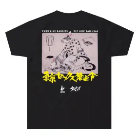 FR2 x Samurai Rabbit Tee Tshirt