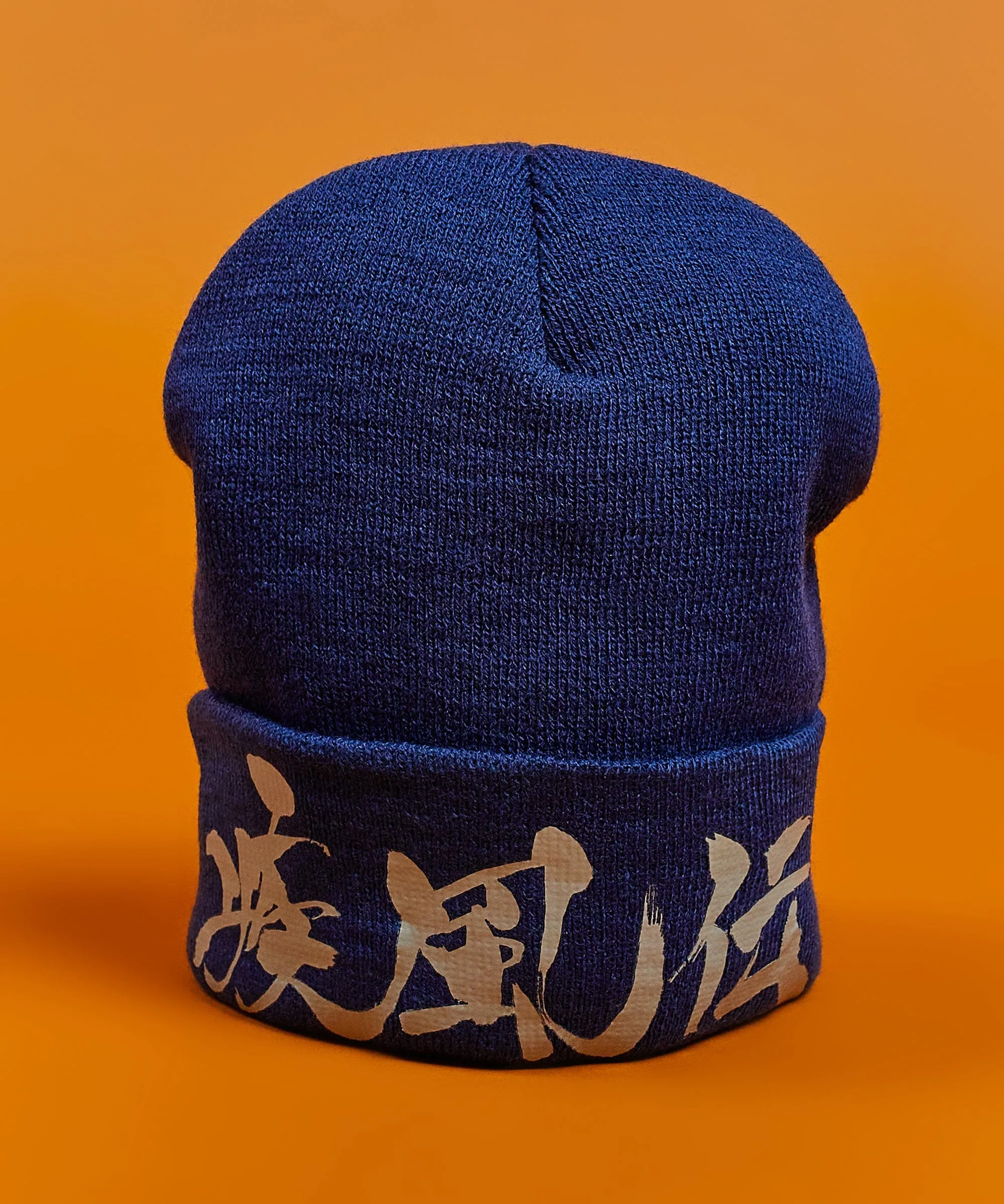 Naruto Shippuden Beanie - Blue